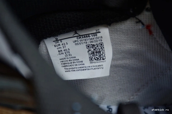 To UNC CK5666-100 1 Jordan CK5666-100 Fearless Chicago Air 1210